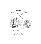 山の小さな家スタンプ（個別スタンプ：32）