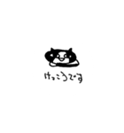 山の小さな家スタンプ（個別スタンプ：34）