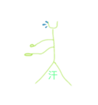 OMz（個別スタンプ：1）