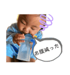 莉夢ちゃん（個別スタンプ：1）