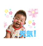 莉夢ちゃん（個別スタンプ：3）