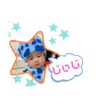 莉夢ちゃん（個別スタンプ：5）