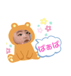 莉夢ちゃん（個別スタンプ：6）
