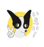 白黒のダンちゃん（個別スタンプ：7）