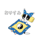 白黒のダンちゃん（個別スタンプ：8）