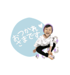 わちゃわちゃBOYS（個別スタンプ：5）