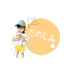 わちゃわちゃBOYS（個別スタンプ：6）