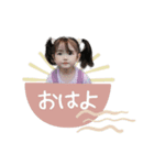 nonstamp1（個別スタンプ：3）
