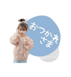 nonstamp1（個別スタンプ：8）