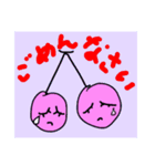さくらんぼ双子生活（個別スタンプ：6）