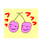 さくらんぼ双子生活（個別スタンプ：7）