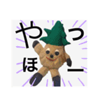 パイナッポロン2（個別スタンプ：6）