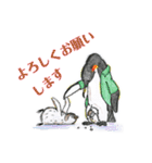 ペンギンの そらくん てんくん（個別スタンプ：4）