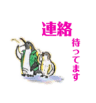 ペンギンの そらくん てんくん（個別スタンプ：9）