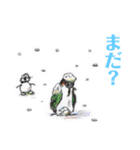 ペンギンの そらくん てんくん（個別スタンプ：13）