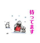 ペンギンの そらくん てんくん（個別スタンプ：16）