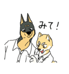 まろ眉な二人（個別スタンプ：29）