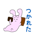 在宅勤務中のうさぎさん（個別スタンプ：8）