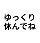 【煽り対策】体力ゲージで返信スタンプ（個別スタンプ：15）