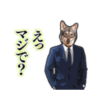 犬猫スーツ★スタンプ（個別スタンプ：29）