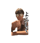 思春期イラン人（個別スタンプ：1）