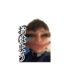 思春期イラン人（個別スタンプ：3）