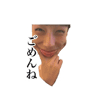 思春期イラン人（個別スタンプ：4）