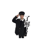 思春期イラン人（個別スタンプ：12）