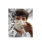 思春期イラン人（個別スタンプ：15）