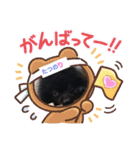 テンシンたつのり（個別スタンプ：15）