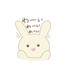 うさぎのもやし（個別スタンプ：11）