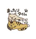 ねこけの人々（個別スタンプ：39）