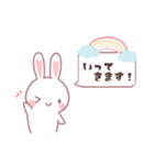 ♡。日常うさぎちゃんスタンプ（個別スタンプ：17）