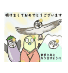 ムクドリ達の敬語っぽいほんわか日常会話（個別スタンプ：38）