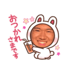 ヨモヨモの森①（個別スタンプ：6）