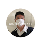 ヨモヨモの森①（個別スタンプ：7）