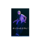 リリカルおにぎり時々偉人（個別スタンプ：4）