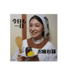リリカルおにぎり時々偉人（個別スタンプ：7）