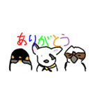私のぬいぐるみたちの日常（個別スタンプ：7）