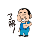 平蔵スタンプ（個別スタンプ：1）