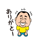 平蔵スタンプ（個別スタンプ：2）