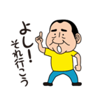 平蔵スタンプ（個別スタンプ：4）