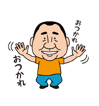 平蔵スタンプ（個別スタンプ：5）