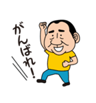 平蔵スタンプ（個別スタンプ：6）