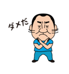 平蔵スタンプ（個別スタンプ：11）