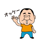 平蔵スタンプ（個別スタンプ：12）