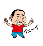 平蔵スタンプ（個別スタンプ：16）