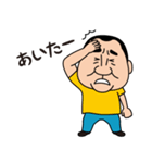 平蔵スタンプ（個別スタンプ：17）