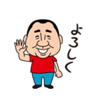 平蔵スタンプ（個別スタンプ：20）