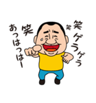 平蔵スタンプ（個別スタンプ：22）